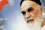 امام خمینی، از تولد تا ارتحال